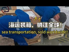 إدراج كربيد الشحن عن طريق البحر، تباع في جميع أنحاء العالم!