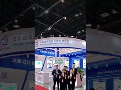 تم اختتام Santon Alloy 2025CIMT بنجاح، مع الامتنان للزملاء