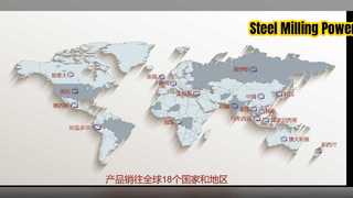 إدراجات كربيد سانتون لطحن الصلب