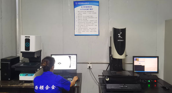 الصين Chengdu Santon Cemented Carbide Co., Ltd ملف الشركة